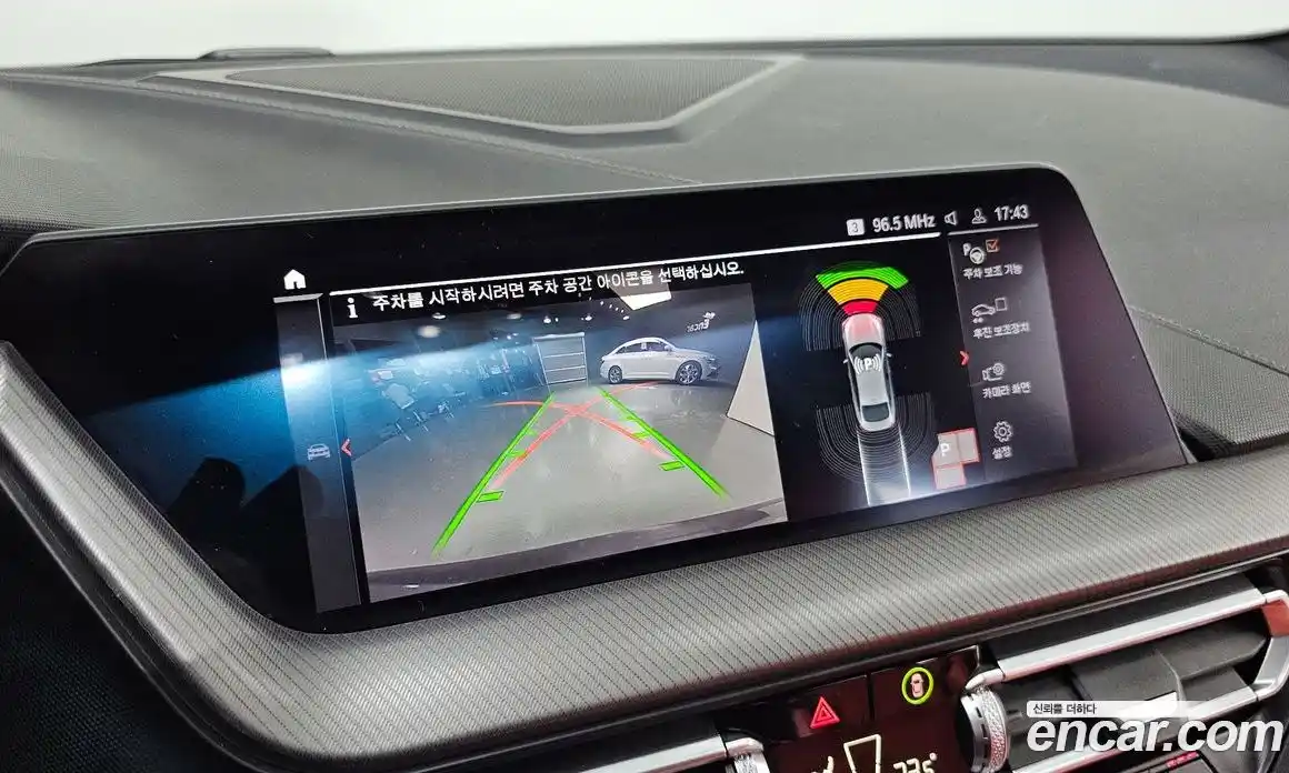 BMW 2-Series 2021 2.0 Автомат в Москве № 319877, фото 13