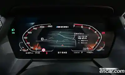 BMW 2-Series 2021 2.0 Автомат в Москве № 319877, миниатюра 10