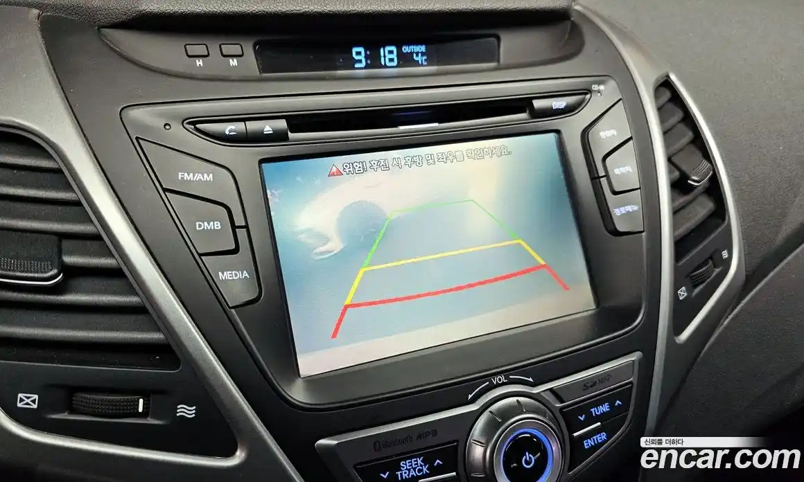 Hyundai Avante 2014 1.6 Автомат в Москве № 320205, фото 14