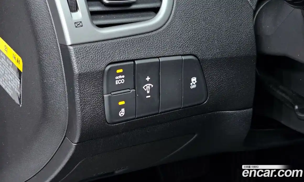 Hyundai Avante 2014 1.6 Автомат в Москве № 320205, фото 16