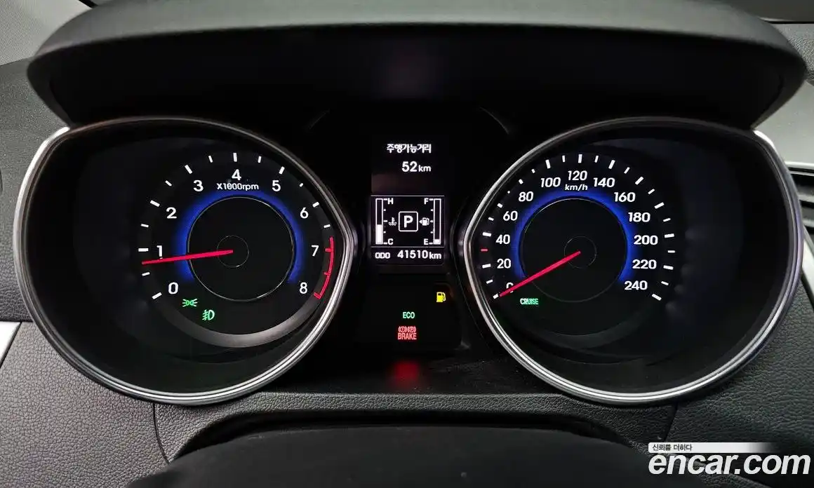 Hyundai Avante 2014 1.6 Автомат в Москве № 320205, фото 8