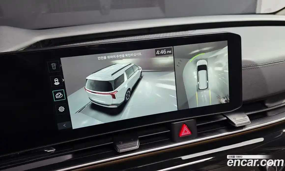 Kia Canival 2025 1.6 Автомат в Москве № 320993, фото 14