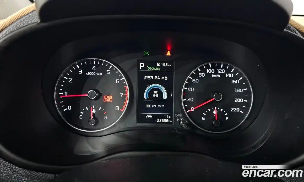 Kia Morning 2022 1.0 Автомат в Москве № 321546, фото 8