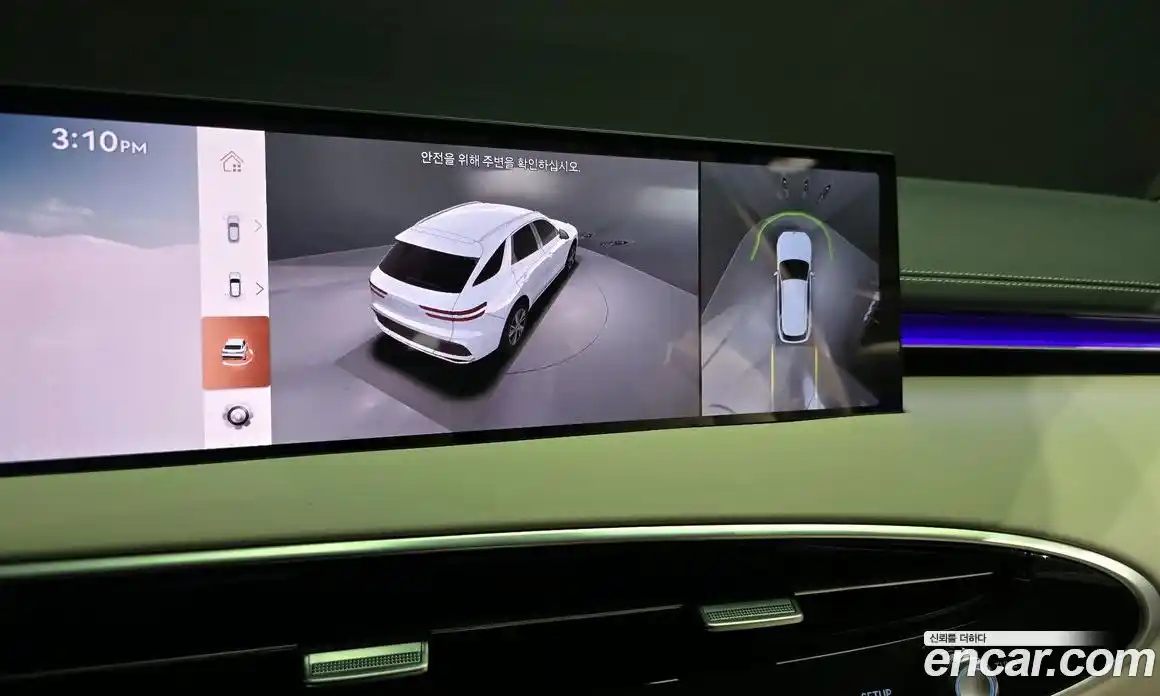 Genesis GV70 2025 2.5 Автомат в Москве № 322428, фото 15