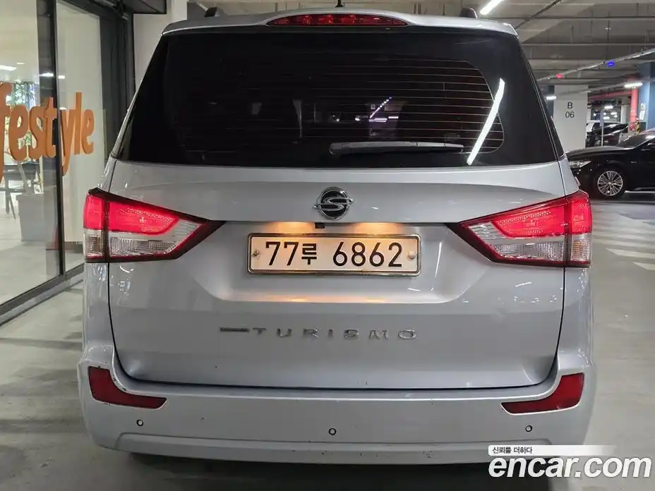 SsangYong Korando 2015 2.0 Автомат в Москве № 32511, фото 4