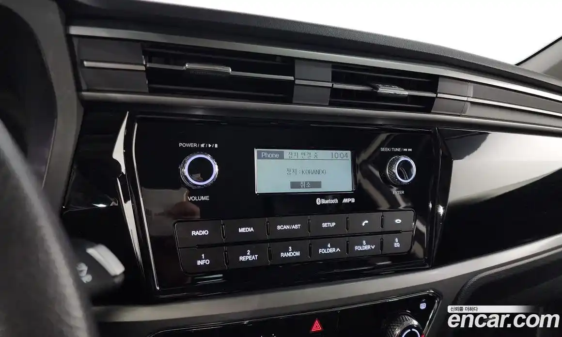 SsangYong Korando 2020 1.6 Автомат в Москве № 33166, фото 6