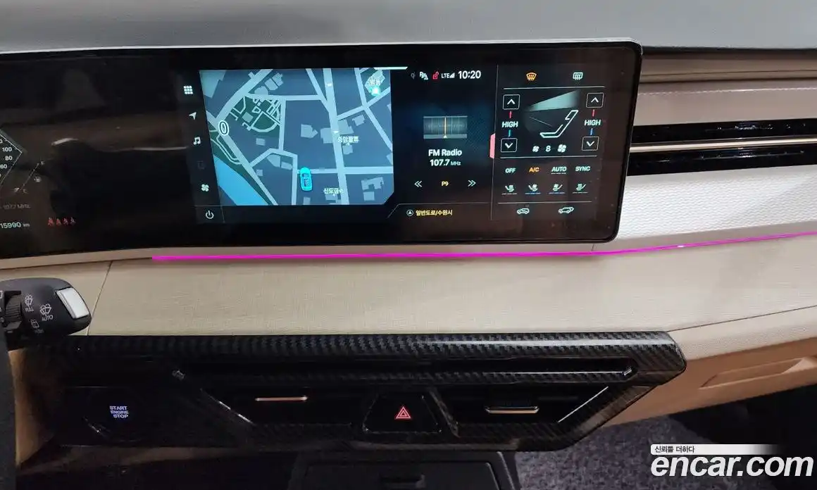 SsangYong Actyon 2026 1.5 Автомат в Москве № 34143, фото 15