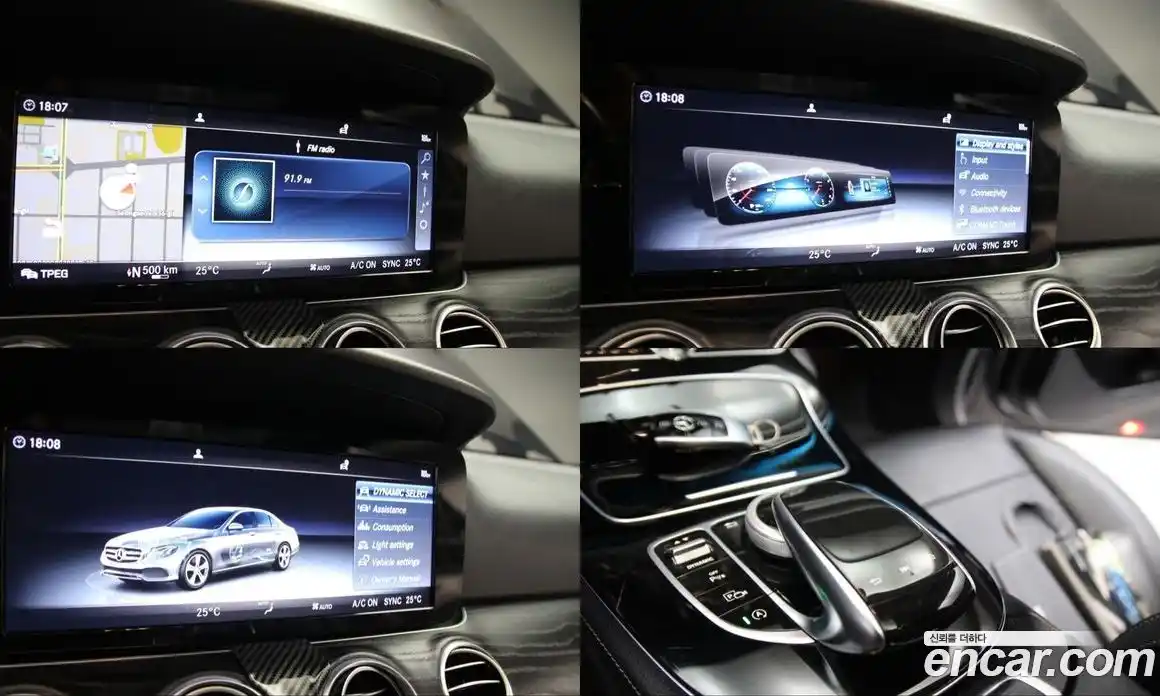 Mercedes-Benz E-Class 2018 2.0 Автомат в Москве № 342787, фото 18