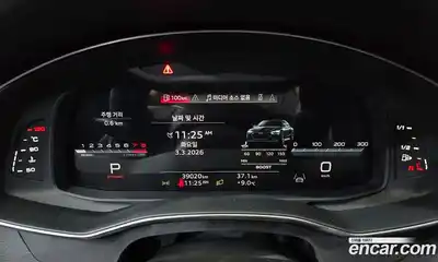 Audi A7 2023 3.0 Автомат в Москве № 343307, миниатюра 8