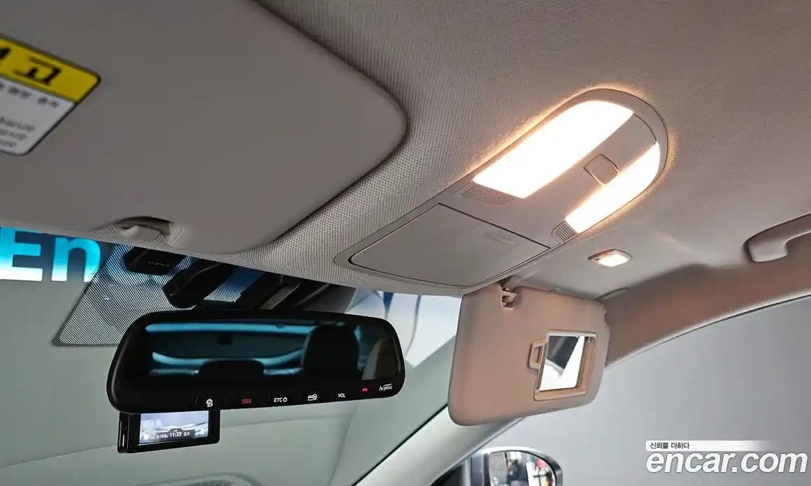 Hyundai Ioniq 2019 1.6 Автомат в Москве № 354822, фото 16