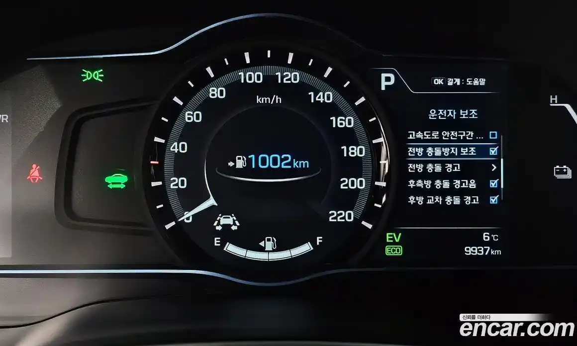 Hyundai Ioniq 2019 1.6 Автомат в Москве № 354822, фото 8