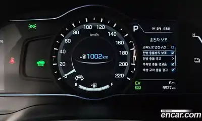 Hyundai Ioniq 2019 1.6 Автомат в Москве № 354822, миниатюра 8