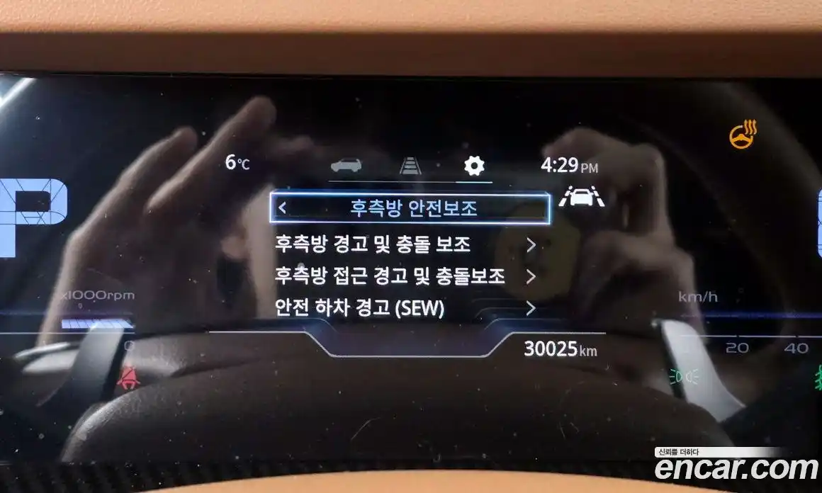 SsangYong Torres 2023 1.5 Автомат в Москве № 35529, фото 7