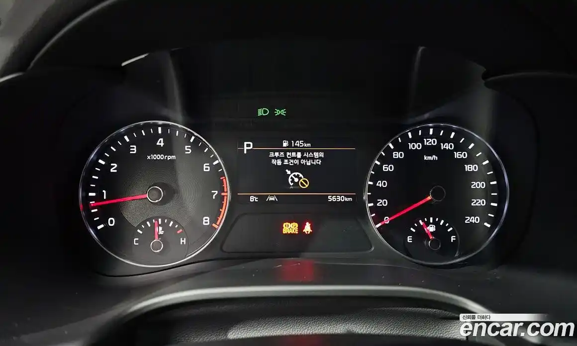 Kia K3 2024 1.6 Автомат в Москве № 358931, фото 8