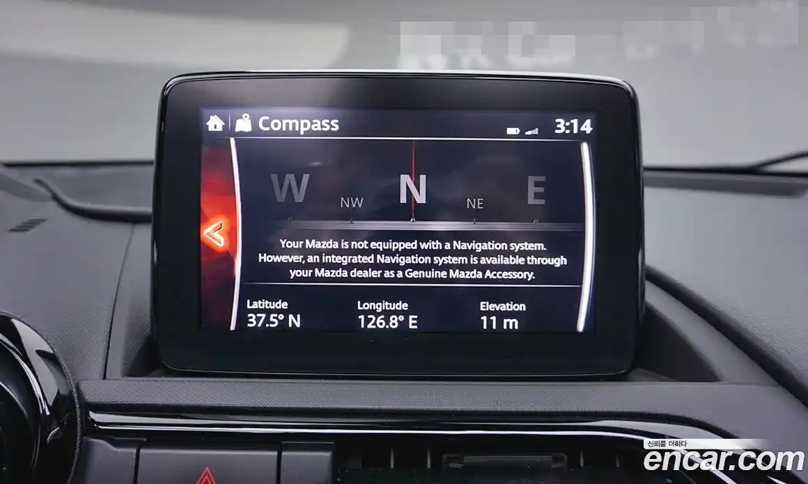 Mazda MX-5 Miata 2021 2.0 Механическая в Москве № 362761, фото 17