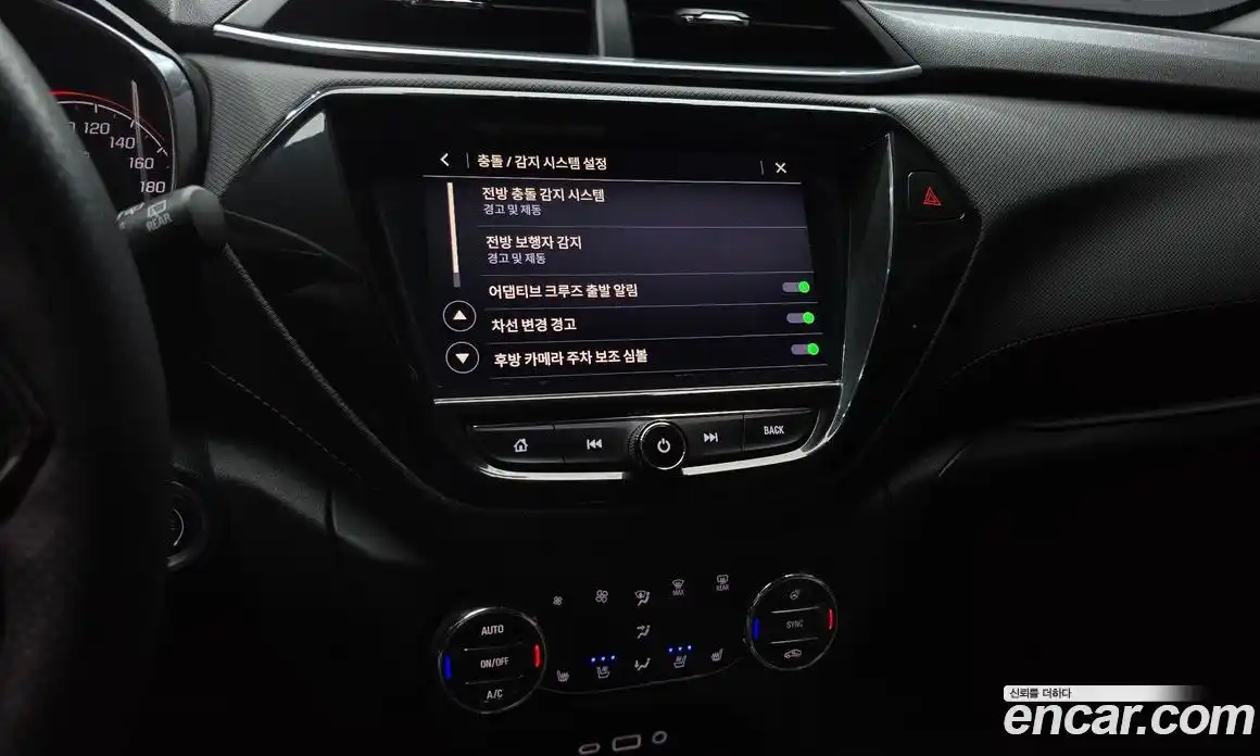 Chevrolet TrailBlazer 2021 1.3 Автомат в Москве № 36730, фото 11