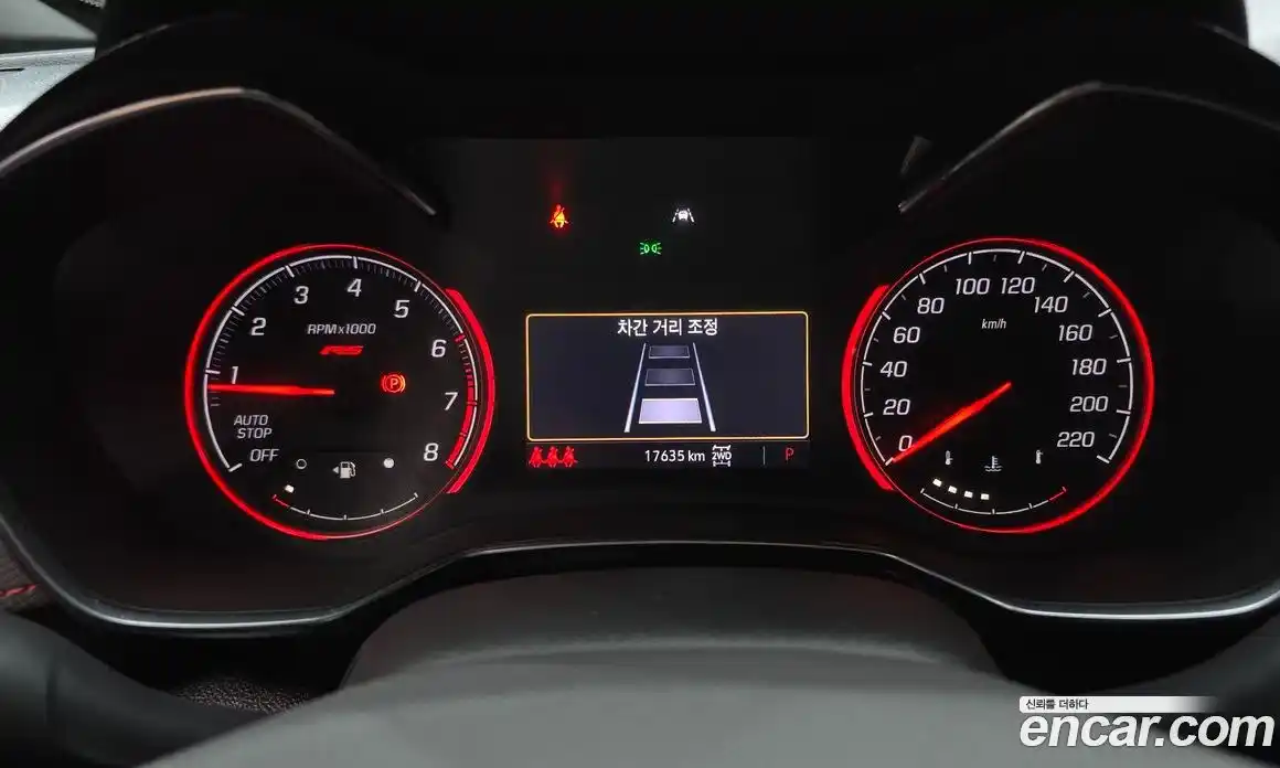 Chevrolet TrailBlazer 2021 1.3 Автомат в Москве № 36730, фото 10