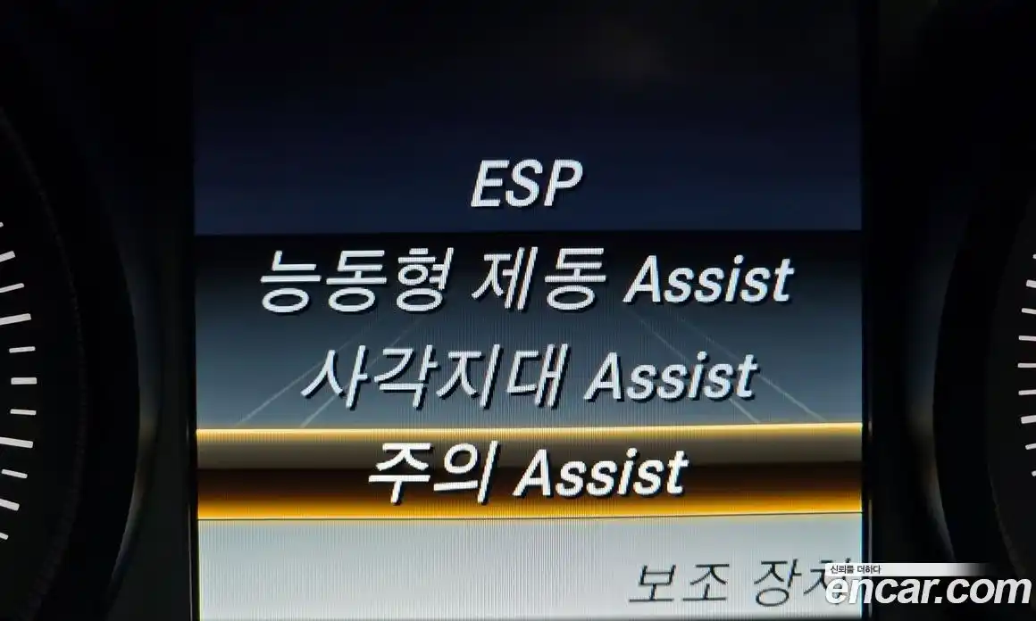 Mercedes-Benz C-Class 2018 2.1 Автомат в Москве № 372441, фото 16