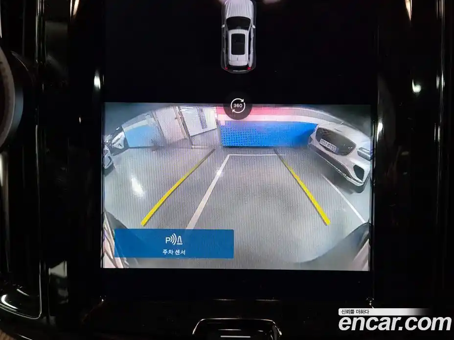 Volvo XC60 2022 2.0 Автомат в Москве № 374044, фото 11