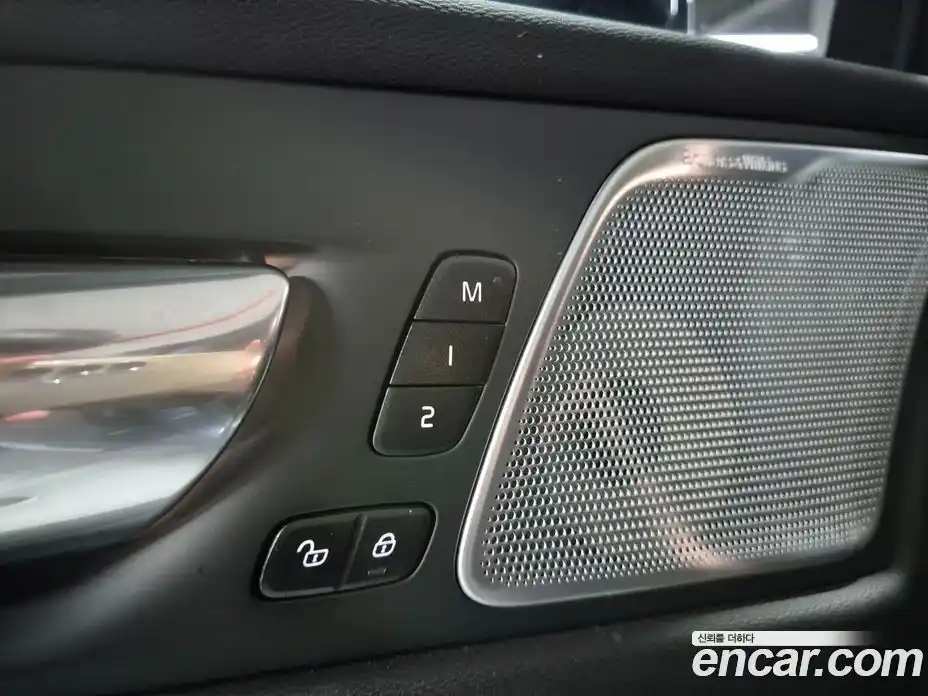 Volvo XC60 2022 2.0 Автомат в Москве № 374044, фото 14