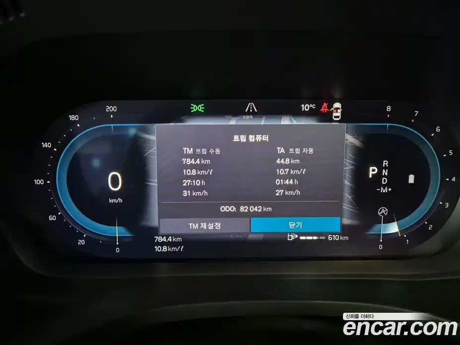 Volvo XC60 2022 2.0 Автомат в Москве № 374044, фото 10