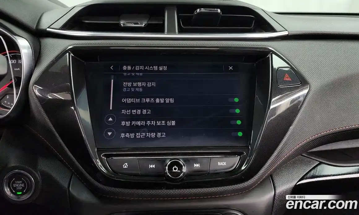 Chevrolet TrailBlazer 2021 1.3 Автомат в Москве № 37544, фото 16