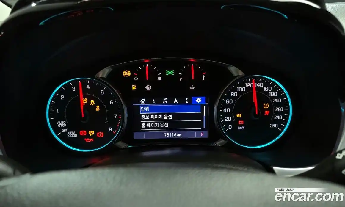 Chevrolet Traverse 2020 3.6 Автомат в Москве № 38128, фото 20