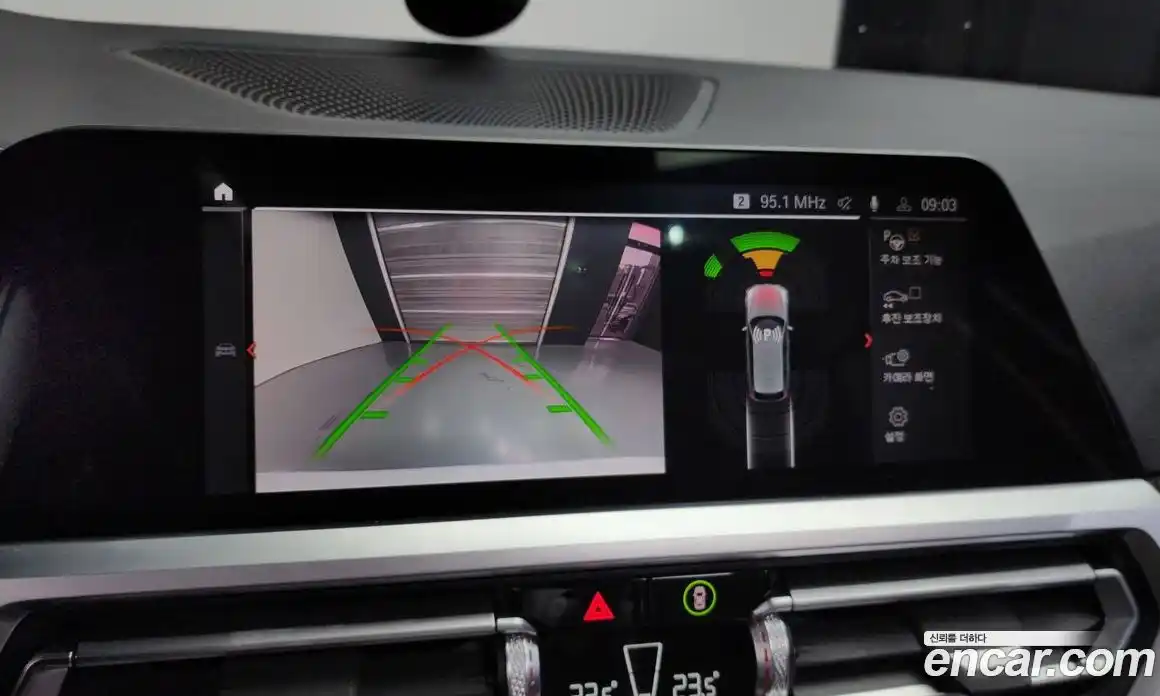 BMW 3-Series 2022 2.0 Автомат в Москве № 386279, фото 15