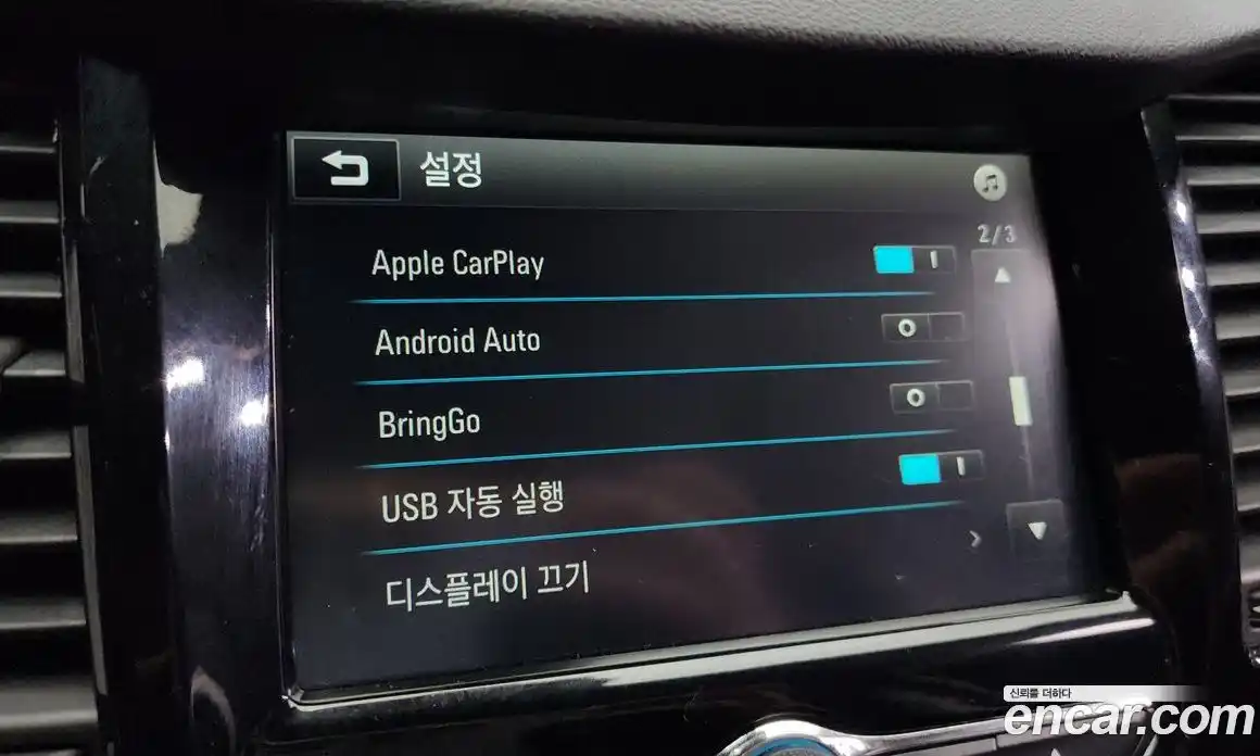 Chevrolet Trax 2017 1.6 Автомат в Москве № 39709, фото 16