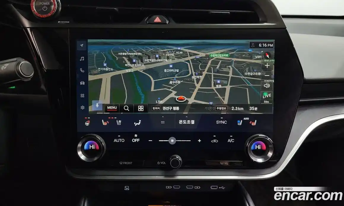 Lexus RZ 2023 0.2 Автомат в Москве № 398041, фото 14