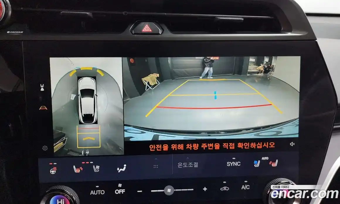 Lexus RZ 2023 0.2 Автомат в Москве № 398041, фото 15