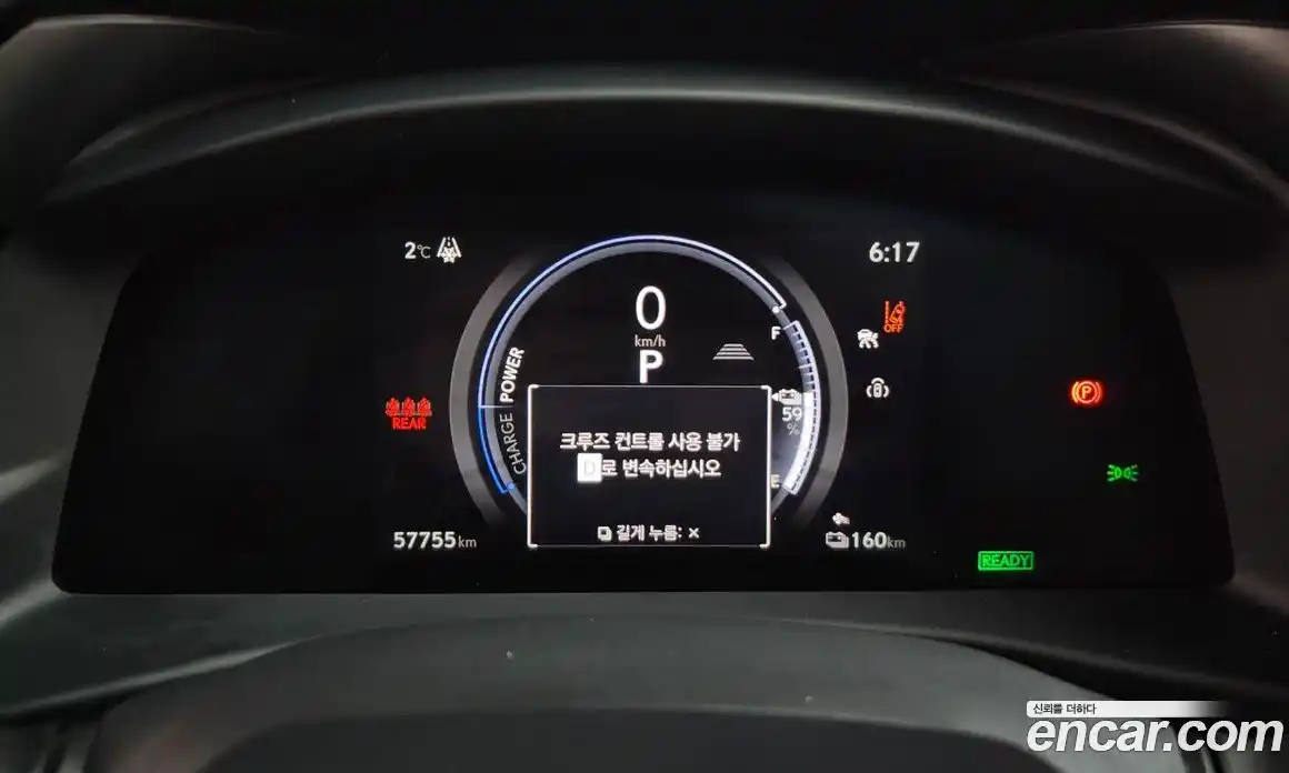 Lexus RZ 2023 0.2 Автомат в Москве № 398041, фото 8