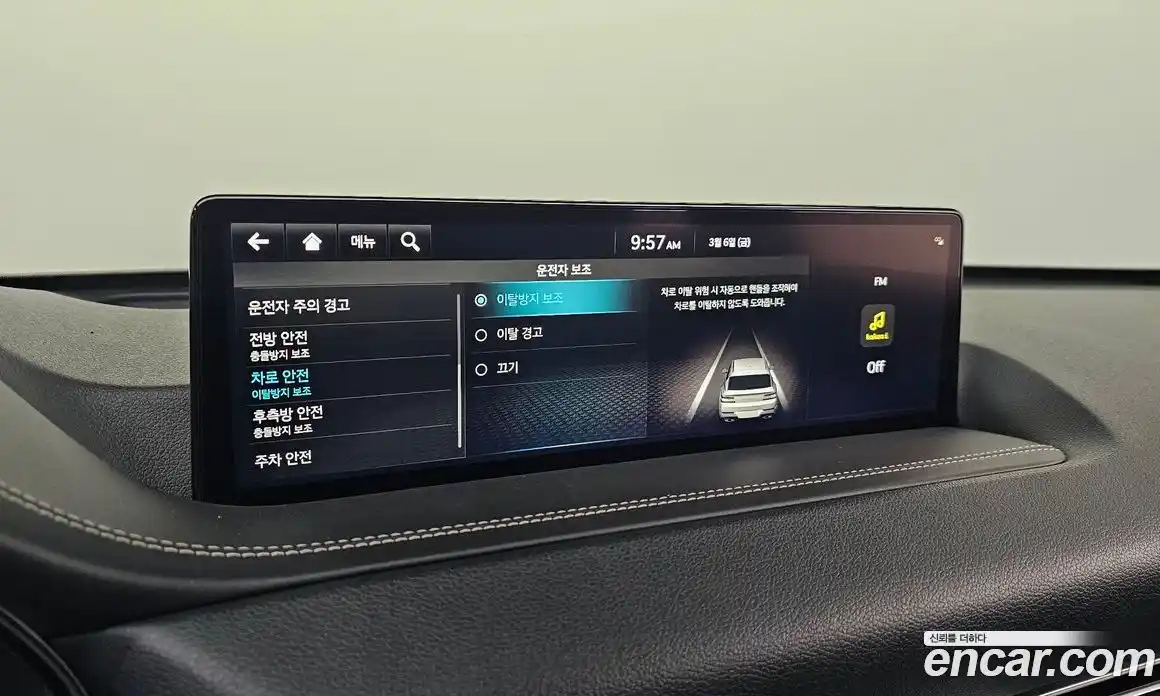 Genesis GV80 2022 3.0 Автомат в Москве № 405877, фото 16