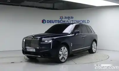 Rolls-Royce Cullinan, 2025