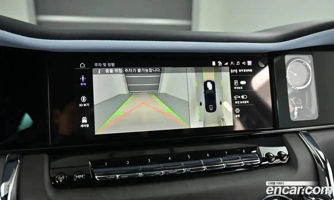 Rolls-Royce Cullinan 2025 6.7 Автомат в Москве № 407297, фото 15