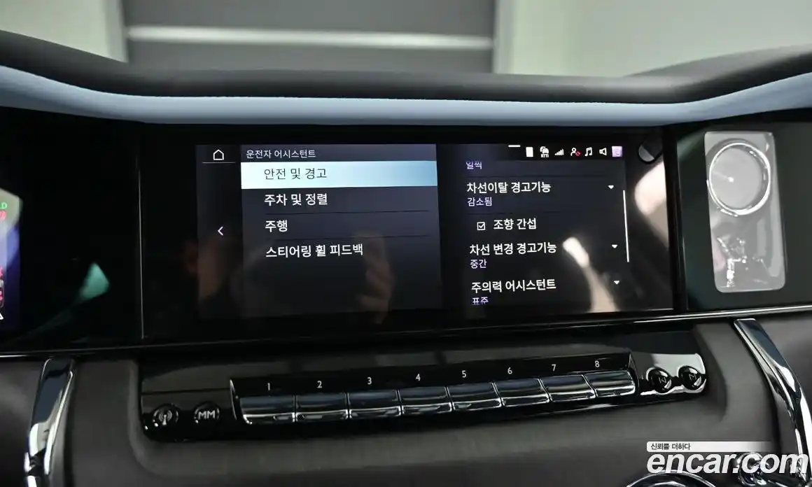 Rolls-Royce Cullinan 2025 6.7 Автомат в Москве № 407297, фото 17