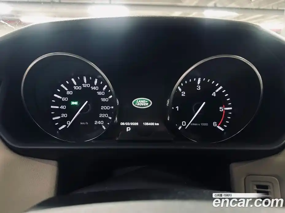 Land Rover Range-Rover Sport 2014 3.0 Автомат в Москве № 416621, фото 8