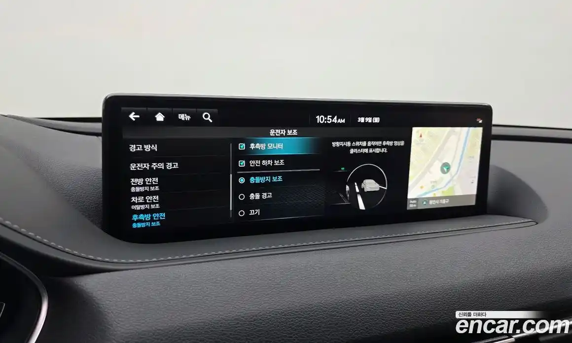 Genesis G80 2022 2.5 Автомат в Москве № 418968, фото 18