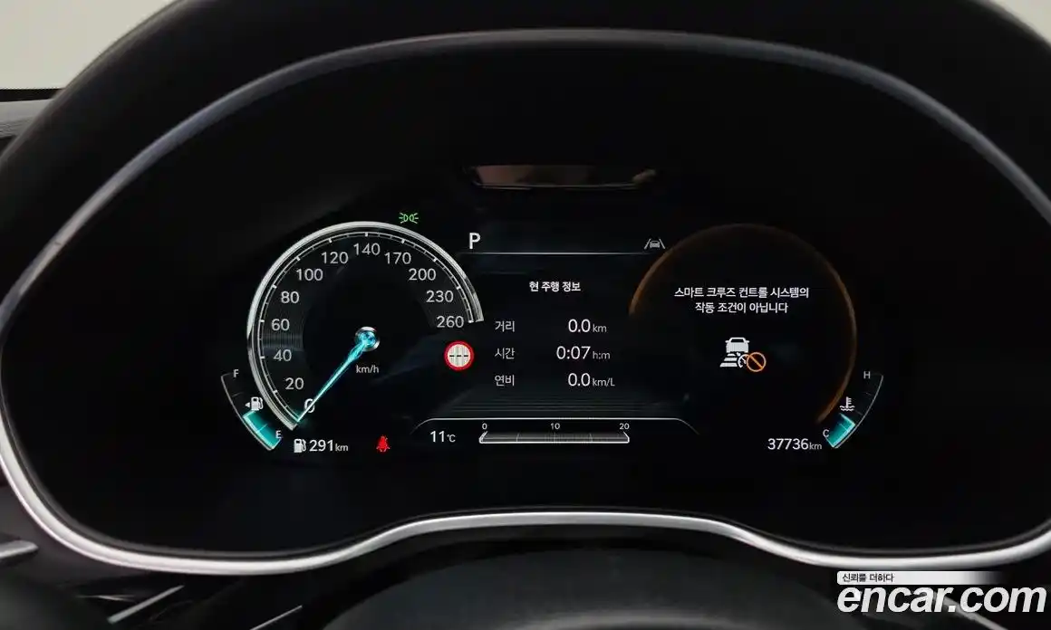 Genesis G80 2022 2.5 Автомат в Москве № 418968, фото 8