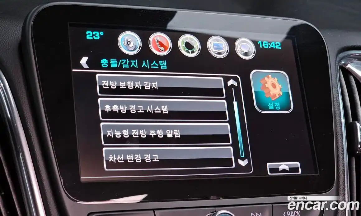 Chevrolet Malibu 2018 2.0 Автомат в Москве № 41920, фото 16