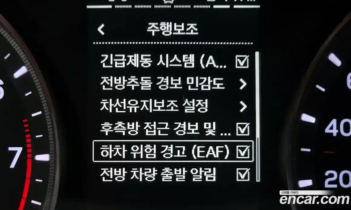 SsangYong TIBOLI 2025 1.6 Автомат в Москве № 420140, фото 16