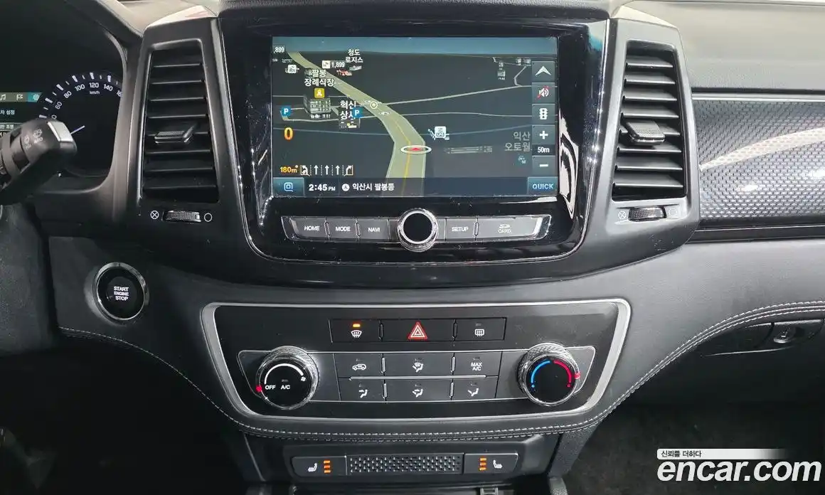 SsangYong Rexton 2021 2.2 Автомат в Москве № 420856, фото 15