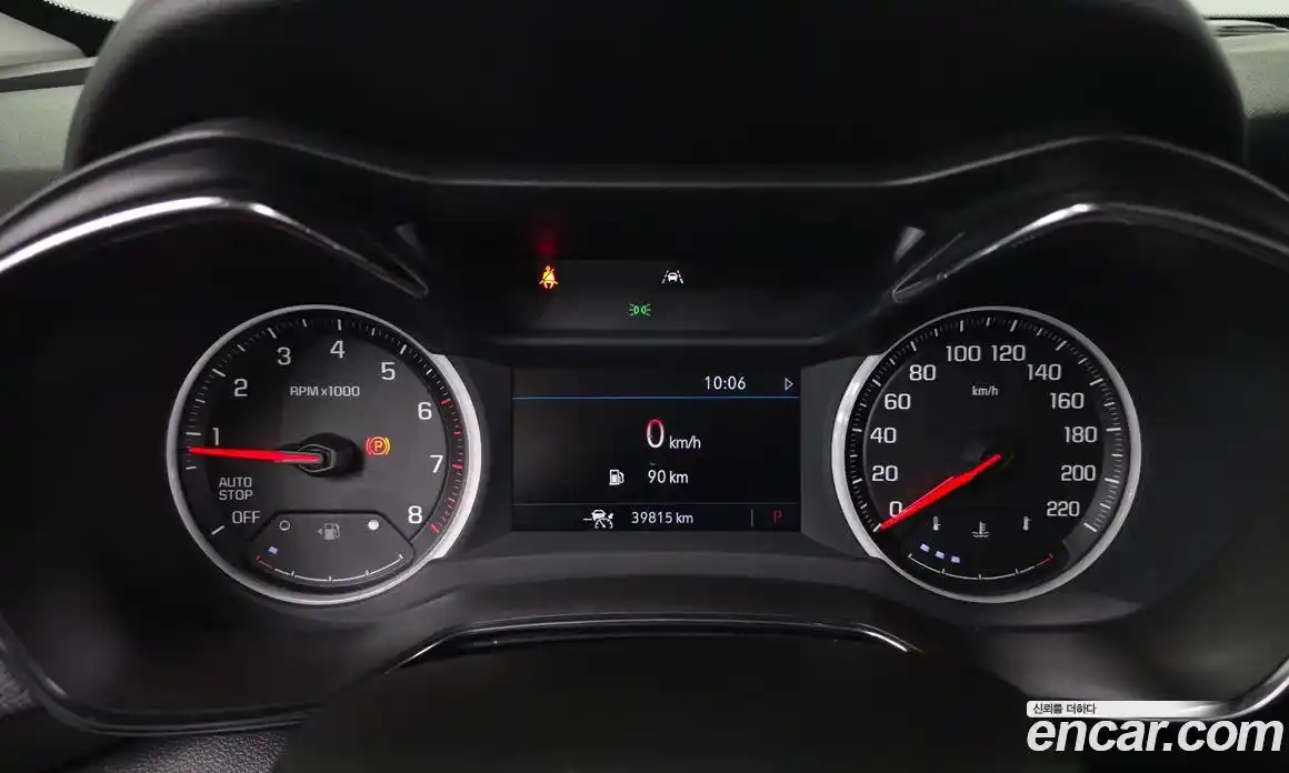 Chevrolet TrailBlazer 2022 1.3 Автомат в Москве № 42093, фото 6