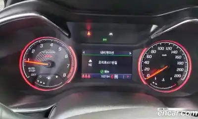 Chevrolet TrailBlazer 2021 1.3 Автомат в Москве № 42208, миниатюра 6