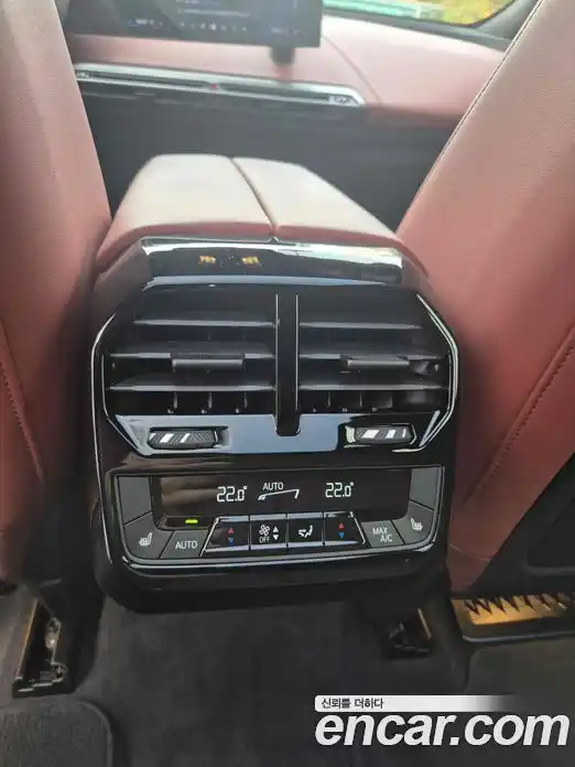 BMW iX 2024 Автомат в Москве № 424720, фото 8