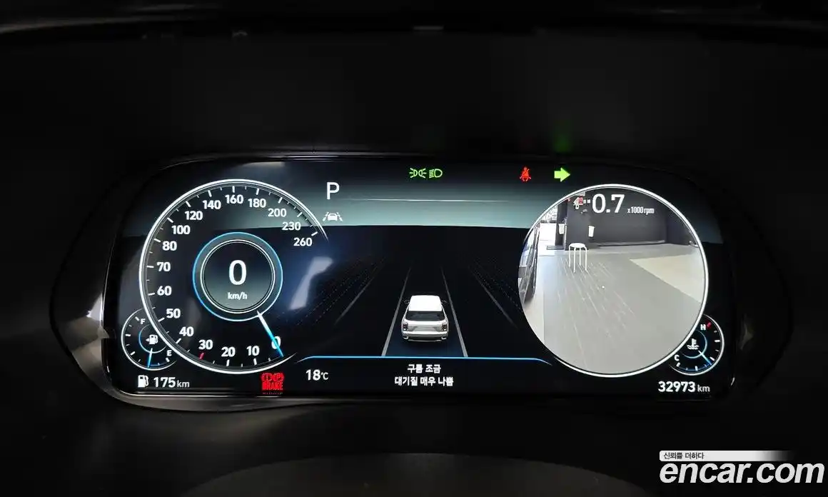 Hyundai Palisade 2022 2.2 Автомат в Москве № 42579, фото 18