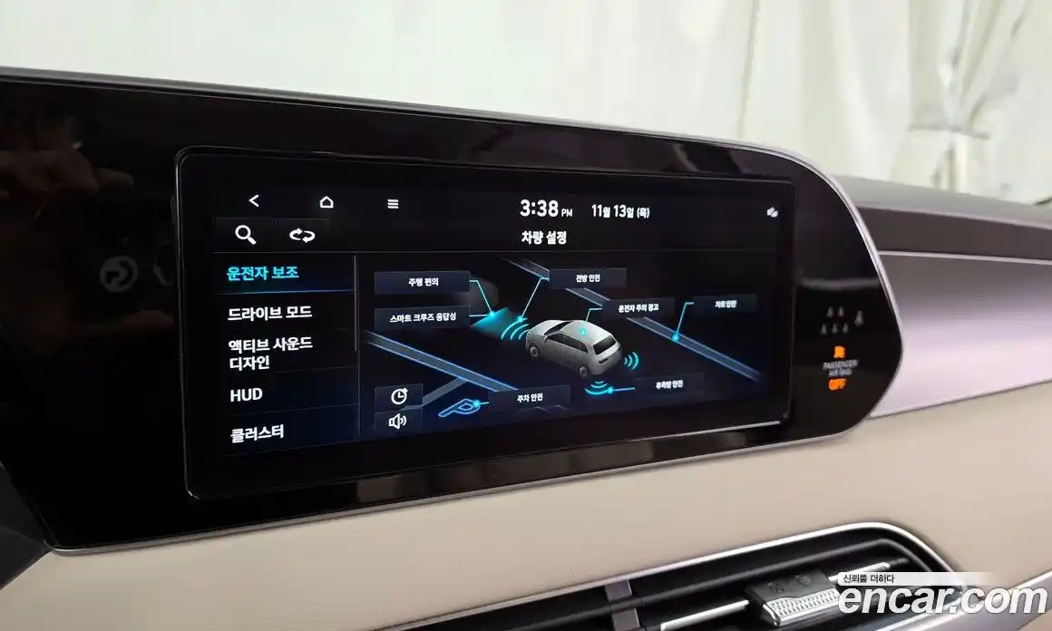 Hyundai Palisade 2022 2.2 Автомат в Москве № 42579, фото 19