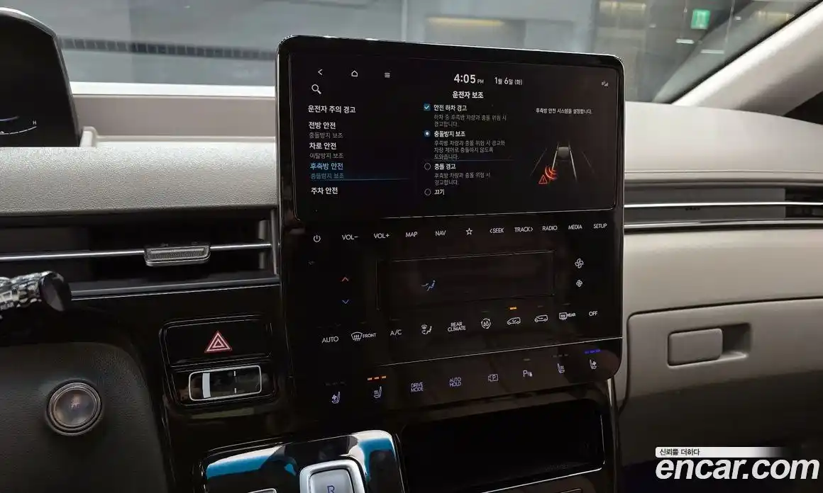 Hyundai Staria 2024 2.2 Автомат в Москве № 43175, фото 15