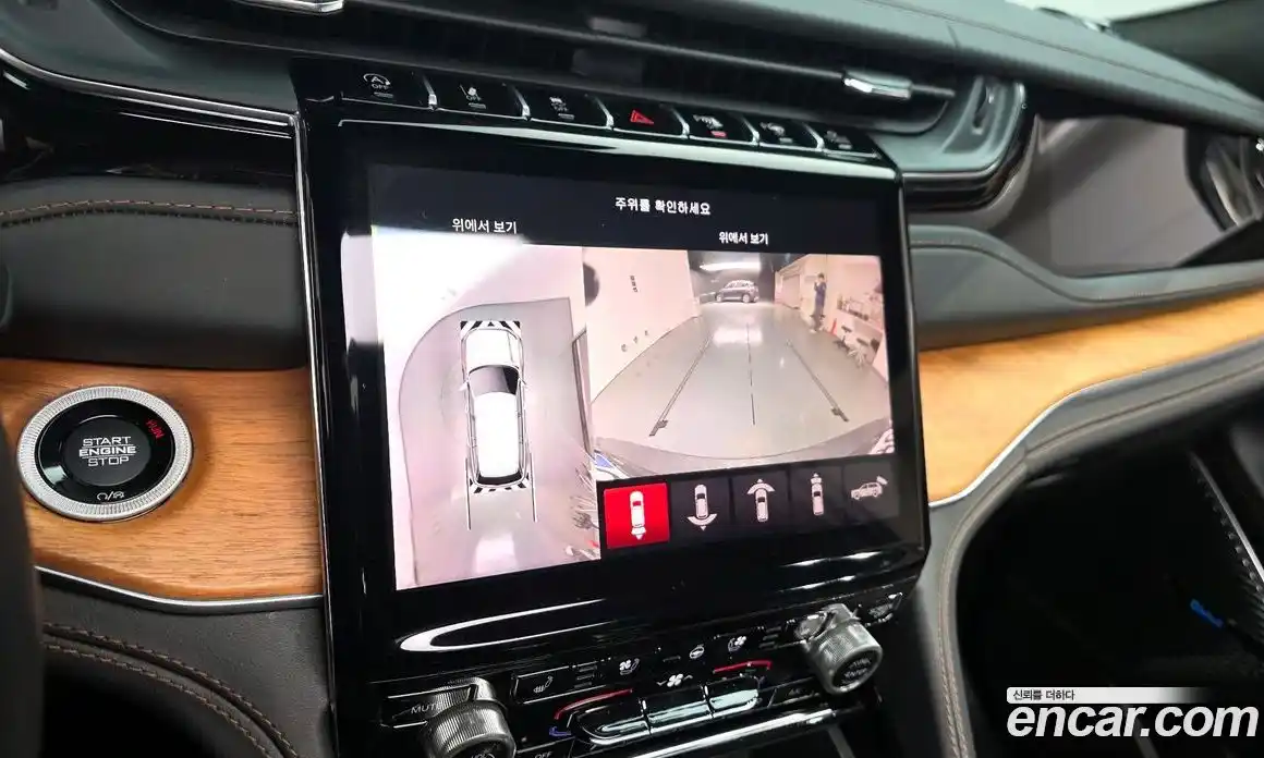 Jeep Cherokee 2023 3.6 Автомат в Москве № 432571, фото 15