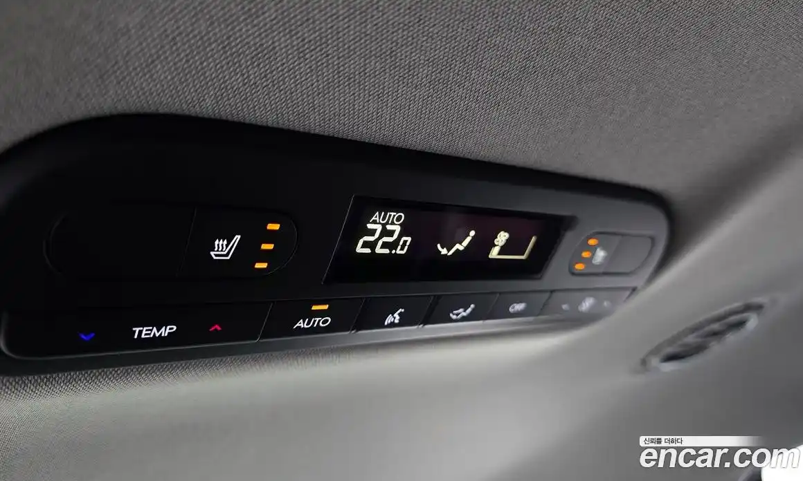 Hyundai Palisade 2026 2.5 Автомат в Москве № 449218, фото 18